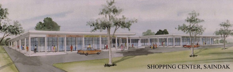 Saindak Shopping Center